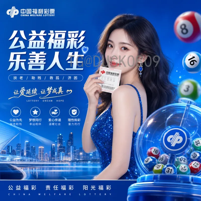 世界杯决赛实时战报：巅峰对决精彩瞬间全记录
