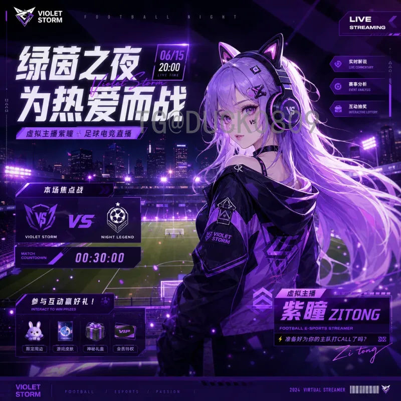 官方2026年美加墨世界杯举办城市在哪里？全面解析16座主办城