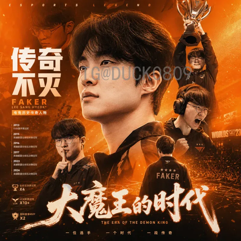 详细2026年美加墨世界杯淘汰赛门票申请全攻略